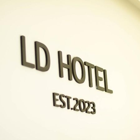 แอ่ว-ดีld Hotel&Residences Ngao Екстер'єр фото