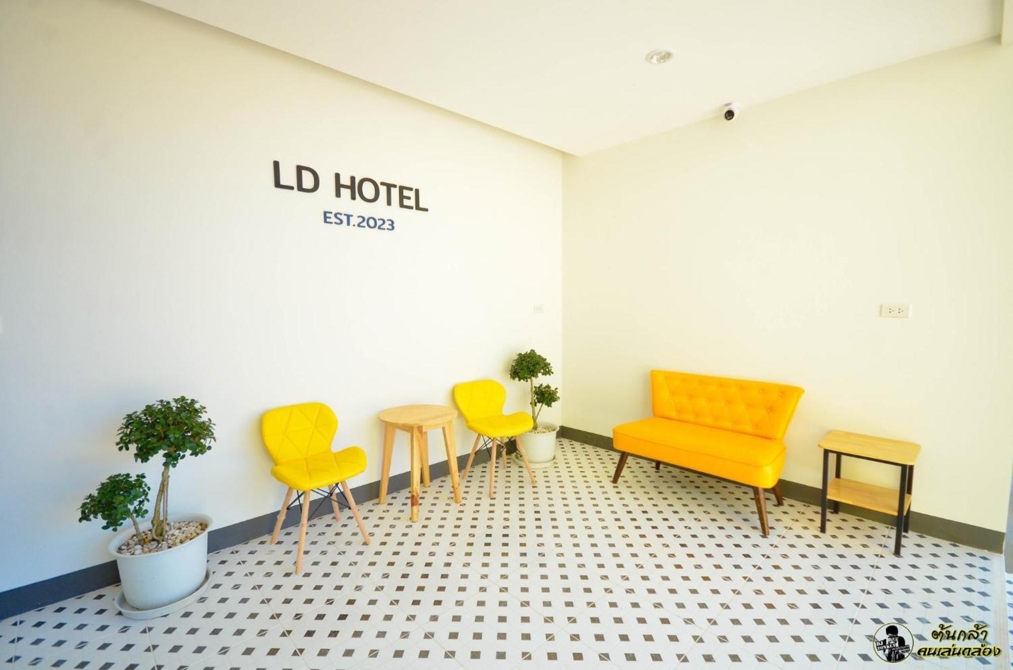 แอ่ว-ดีld Hotel&Residences Ngao Екстер'єр фото